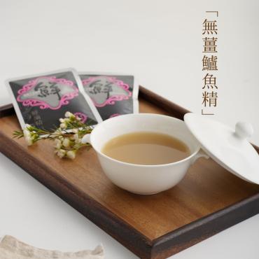 無薑鱸魚精(全魚無水萃取/無腥保證)
