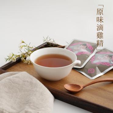 原味滴雞精(7包/盒)