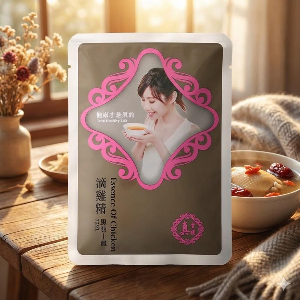 【限時加購優惠】原味滴雞精1包