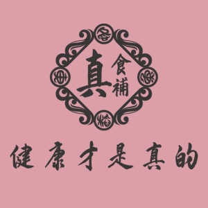 寄往花蓮地區包裹服務公告