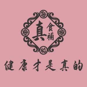 寄往花蓮地區包裹服務公告