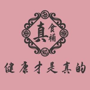 2026年宅急便清明連假服務調整公告