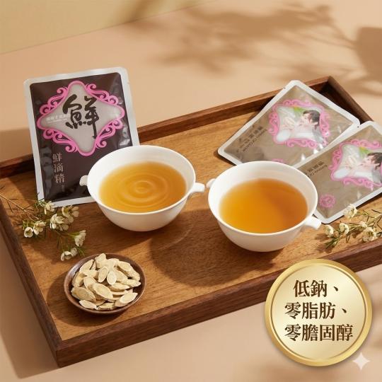 腳骨力才是長壽力！