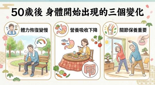 鱘龍魚精與鱸魚精的關鍵差異